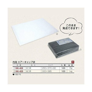 yK{z}jpbP[W GA[Lbv NK-423 pGA[Lbv 300×385mm 1P[X100