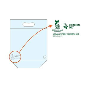 �G�R���W�X�^���h�o�b�O �G�R���W SP-1 300×310mm GZ60mm ���� �v���}�[�N���� 1�P�[�X1500���� 406101 �M�a