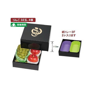 yK{z}jpbP[W 񂲔 L-2221 ̍ 210p 215×210×110mm 1P[X50