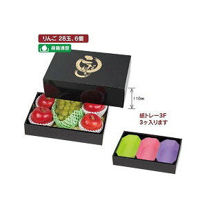 yK{z}jpbP[W 񂲔 L-2222 ̍ 3P 320×210×110mm 1P[X50