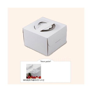 yK{zfR[VP[L DE-222 fRzCg150PKt  䎆 6 223×227×150mm 1P[X100 }jpbP[W