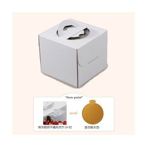 yK{zfR[VP[L DE-220TM fRzCg150PKt  䎆t 4.5 162×163×150mm 1P[X100 }jpbP[W