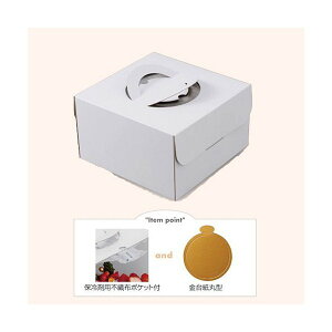 yK{zfR[VP[L DE-223TM fRzCg150PKt  䎆t 7 257×259×150mm 1P[X100 }jpbP[W