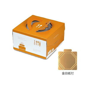 yK{zfR[VP[L DE-194T \CfR135 䎆t 7 250×250×135mm 1P[X100 }jpbP[W