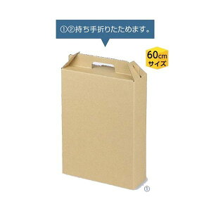 yK{z{EĒpMtg K-1574 Xr330ml 3{ 184×62×248mm 1P[X100 }jpbP[W