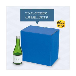 yK{z{EĒpMtg K-916 300ml6{d؈̎ 212×143×205mm 1P[X100 }jpbP[W