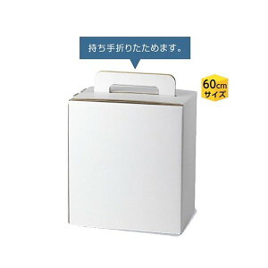 yK{z{EĒpMtg K-522A 300ml×6{ 210×145×235mm 1P[X100 }jpbP[W