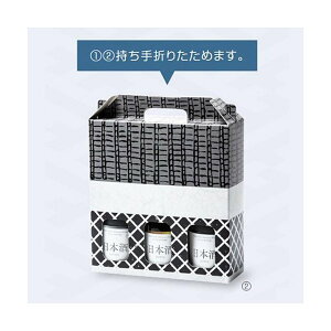 yK{z{EĒpMtg K-1482 300ml 3{  205×70×220mm 1P[X200 }jpbP[W