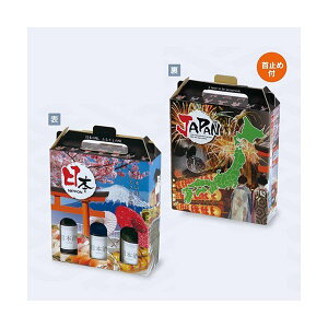 yK{z{EĒpMtg K-2020 {݂̎̂300ml×3{ 213×70×245mm 1P[X100 }jpbP[W