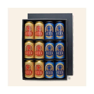 【屋号必須】缶ビール箱 K-1353 プレミアム缶ビール 12本 375×265×67mm 1ケース50枚入 ヤマニパッケージ