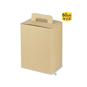 yK{zr[ K-1575 Xr330ml 6{ 184×130×248mm 1P[X100 }jpbP[W