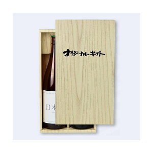 yK{z{EĒpMtg K-593 ꏡrIWi˖2{ 410×225×108mm 1P[X30 }jpbP[W