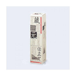 yK{z{EĒpMtg K-539 d1.8L 1{ 106×106×410mm 1P[X100 }jpbP[W