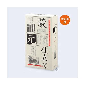 yK{z{EĒpMtg K-540 d1.8L 2{ 213×105×410mm 1P[X50 }jpbP[W