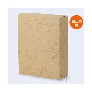 yK{z{EĒpMtg K-290 ꏡrn 3{ 110×325×410mm 1P[X50 }jpbP[W