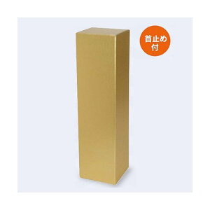 yK{z{EĒpMtg K-1388 ꏡr 1{ S[h 110×110×410mm 1P[X100 }jpbP[W