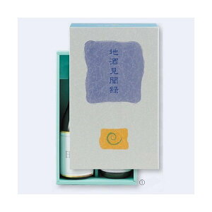 yK{z{EĒpMtg K-575 n^ 2{ 300×178×88mm 1P[X50 }jpbP[W