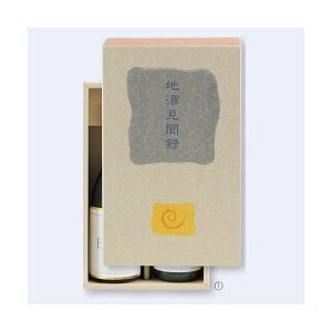 yK{z{EĒpMtg K-596 n^ 2{ 300×178×88mm 1P[X50 }jpbP[W