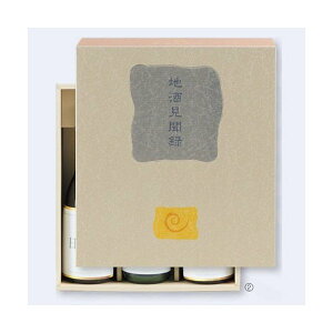 yK{z{EĒpMtg K-597 n^ 3{ 300×270×88mm 1P[X50 }jpbP[W