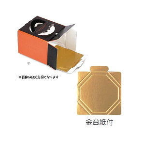 yK{zfR[VP[L DE-181T OWfR 䎆t 5 191×195×150mm 1P[X100 }jpbP[W