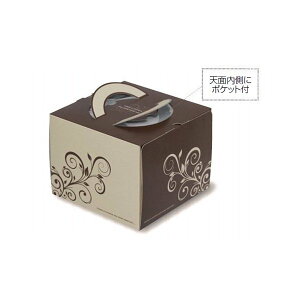 yK{zfR[VP[L DE-161 XC[gfR 䎆 6 223×227×150mm 1P[X100 }jpbP[W