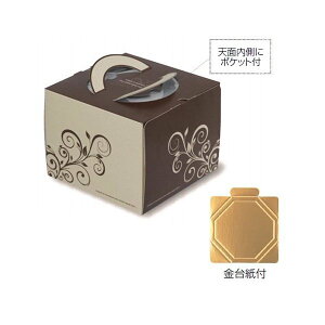 yK{zfR[VP[L DE-161T XC[gfR 䎆t 6 223×227×150mm 1P[X100 }jpbP[W