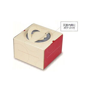 yK{zfR[VP[L DE-177 [vfR 䎆 6 223×227×150mm 1P[X100 }jpbP[W