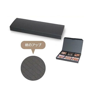 yK{z`R[gp 20-643 VRm[ 3 277×86×25mm 1P[X200 }jpbP[W