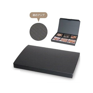 yK{z`R[gp 20-644 VRm[ 6 277×175×25mm 1P[X100 }jpbP[W