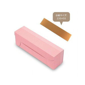 yK{zmَqpMtg 20-1515P XpEhBOX sN 240×60×75mm 1P[X100 }jpbP[W