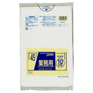 WpbNX X^_[hS~ 0.035mm 45bg P-54  1P[X500