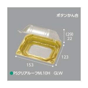 yK{zؐʗppbN PSNA[tM 10H GLW {^ƍ 153×123×51mm 1P[X900 GtsR`[p GtsR`[p