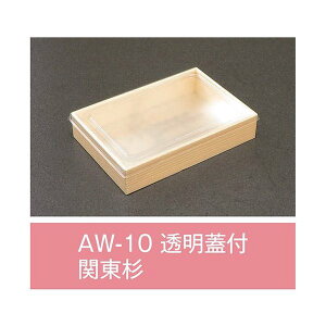 ylLzyK{zܔ AW-10 ֓ Wt 170×115×33mm 1P[X480 AC