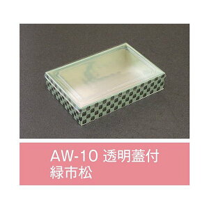 ylLzyK{zܔ AW-10 Ύs Wt 170×115×33mm 1P[X480 AC