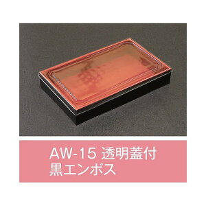 ylLzyK{zܔ AW-15 G{X Wt 197×121×33mm 1P[X400 AC