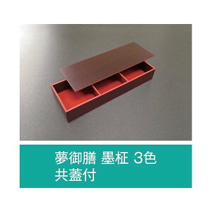 ylLzyK{zܔ V n 3F Wt 320×110×48(40)mm 1P[X160 AC