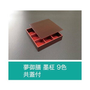 ylLzyK{zܔ V n 9F Wt 210×210×48(40)mm 1P[X120 AC