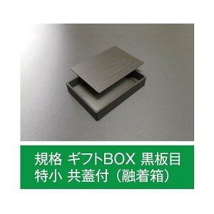 ylLzyK{zܔ Ki MtgBOX   Wt(Z) 212×151×39mm 1P[X240 AC