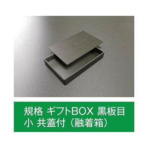 ylLzyK{zܔ Ki MtgBOX   Wt(Z) 245×155×35mm 1P[X216 AC