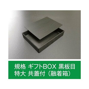 ylLzyK{zܔ Ki MtgBOX   Wt(Z) 280×210×48mm 1P[X108 AC