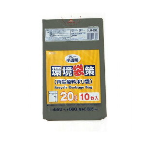 WpbNX ܍ LR-20 20bg O[ 0.025mm 520×600mm 1P[X300