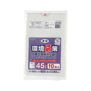 WpbNX ܍ LR-43 45bg  0.03mm 650×800mm 1P[X300