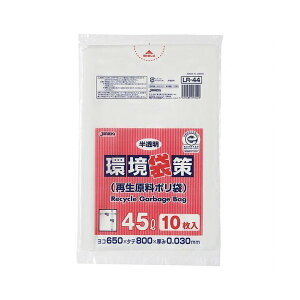 WpbNX ܍ LR-44 45bg  0.03mm 650×800mm 1P[X300