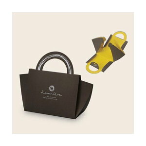 yK{zmَqĂَqMtg 20-798GY nfBveB[N O[/CG[ 122×62×95mm 1P[X200 }jpbP[W