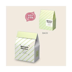 【屋号必須】洋菓子焼き菓子ギフト箱 20-1971 スーリールコフレ グリーン 115×70×150mm 1ケース100枚入 ヤマニパッケージ