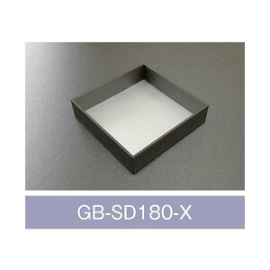 ylLzyK{zܔ GB-SD180-X v {̂̂ 180×180×45(40)mm 1P[X200 AC