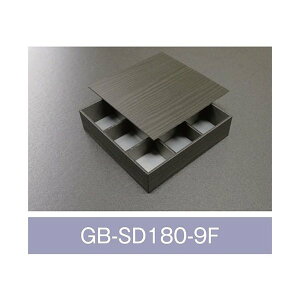 ylLzyK{zܔ GB-SD180-9F v iqd؁EWt 180×180×45(40)mm 1P[X200 AC