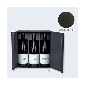 yK{z{EĒpMtg K-1561 I[vMtgBOX 720mlr 3{ 280×267×88mm 1P[X50 }jpbP[W