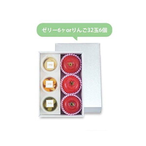 yK{zt[cpMtg L-2341FS p[[[ [ 6P FS 330×225×100mm 1P[X50 }jpbP[W