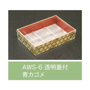 ylLzyK{zܔ AWS-6 JS Wt 170×115×35mm 1P[X400 AC